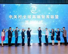 关于联盟热点：最新的交易和签约动态的信息